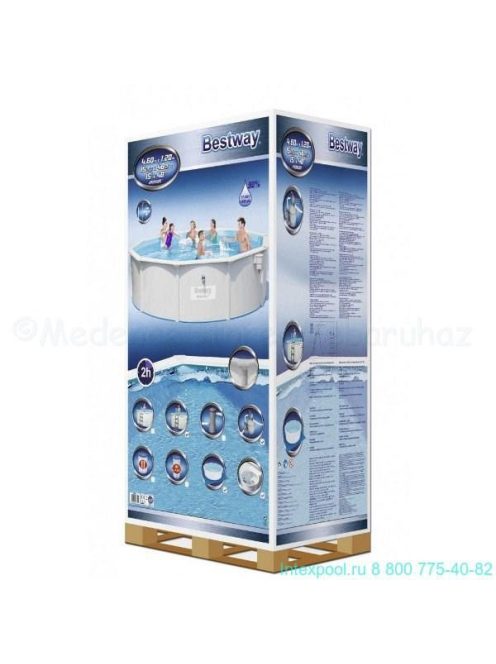 Bestway Hydrium pool set 460 * 120cm