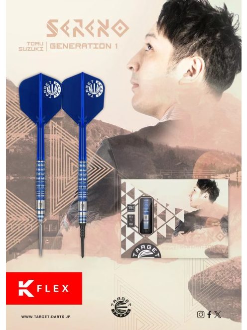 Darts szett steel TARGET JAPAN SP Toru Suzuki Sereno G1, 21g 95% wolfram