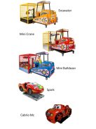 WIK Kiddie Rides